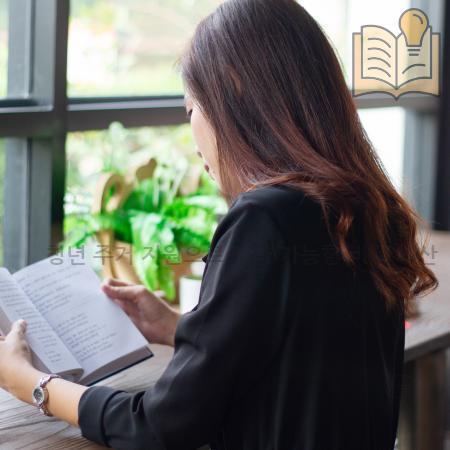 6.청년 주거 지원으로 절약 가능한 비용 계산