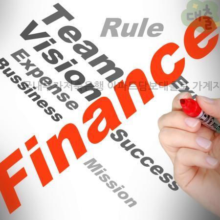 2.국내투자저축은행 아파트담보대출로 가계자금 한도·금리