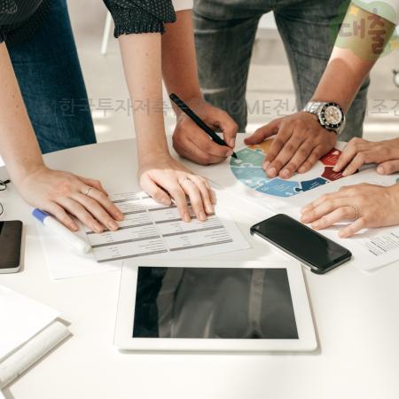 2.🌟한국투자저축은행 HOME전세론 자격조건 한도 금리 모바일 신청