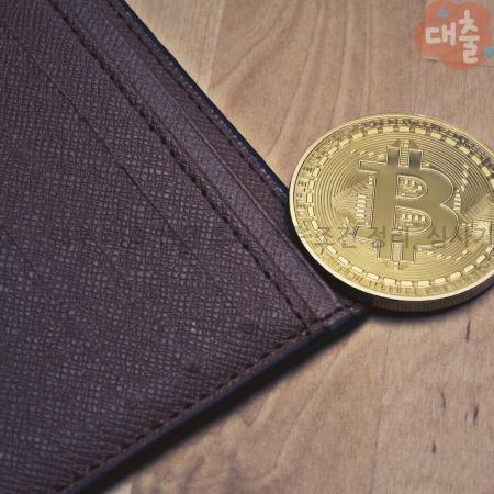 4.대부 대출 신용 추가 상품 조건 정리 심사기준 신용 회복