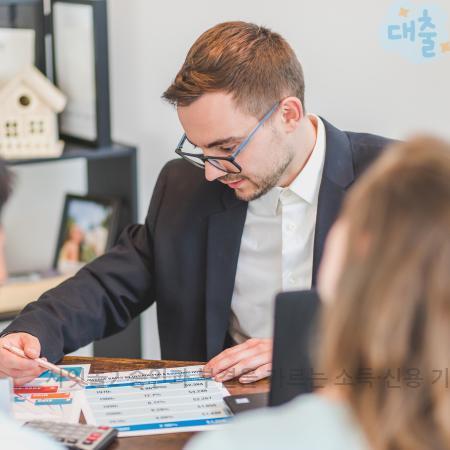 4.사잇돌2 승인과 부결을 가르는 소득·신용 기준