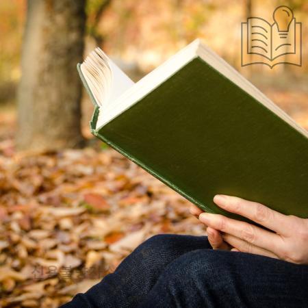 5.신용불량자소액대출 직장인 무직자 주부 가능한 방법 확인