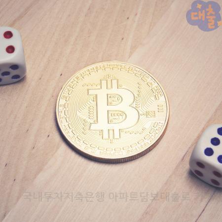 6.국내투자저축은행 아파트담보대출로 가계자금 한도·금리